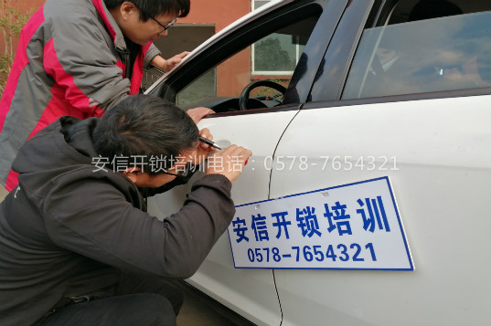 锁具锁具售后这行怎么才能做起色？