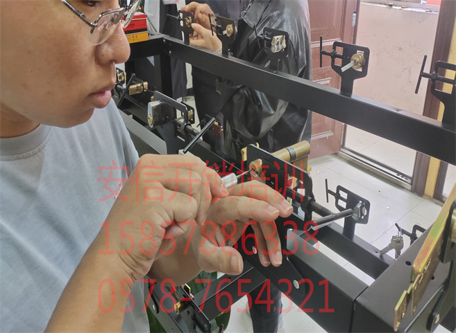 锁业锁具技术学习渠道--安信
